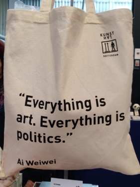 Ai Weiwei - Kunsthal Rotterdam